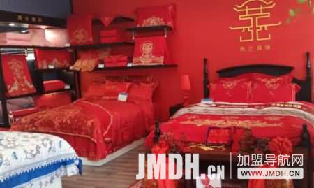 1569736417615268.jpg 4.jpg