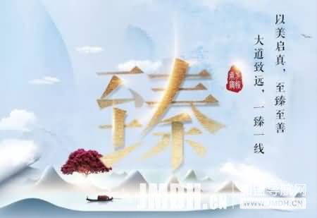 1571622117130390.jpg 1.jpg