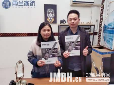 1573178259213738.jpg 3.jpg