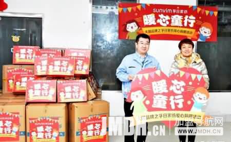 1578475680484107.jpg 1.jpg