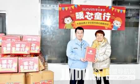 1578475700179786.jpg 3.jpg