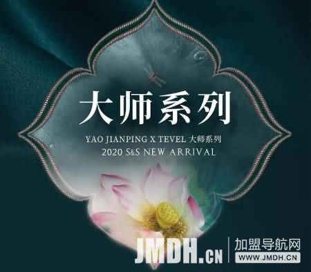 1578882735911025.jpg 1.jpg