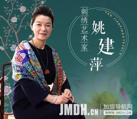 1578882757560919.jpg 2.jpg