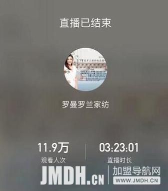 1585640112493058.jpg 10.jpg