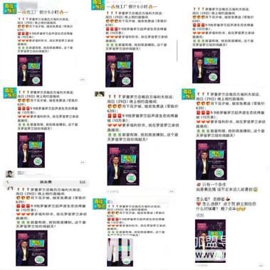 1585640140289345.jpg 3.jpg