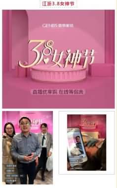 1585643921351698.jpg 1.jpg