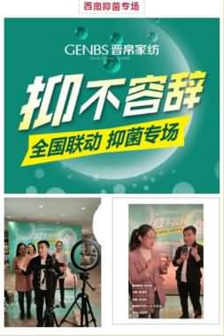 1585643933123329.jpg 2.jpg