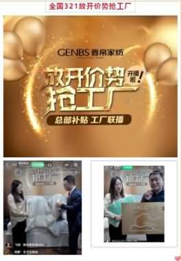 1585643939810460.jpg 3.jpg