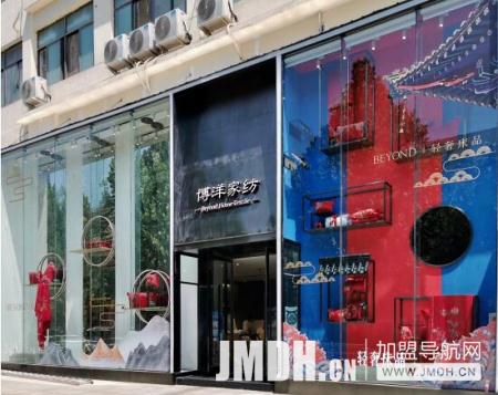 1587533922362800.jpg 3.jpg