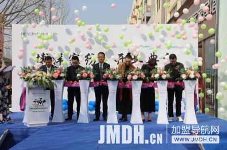 1587533952214126.jpg 5.jpg