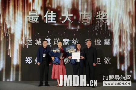 1587533985995755.jpg 7.jpg