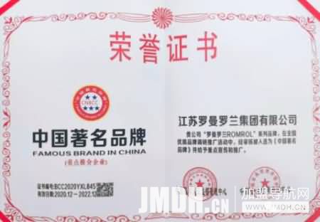 1610788003639237.jpg 2.jpg