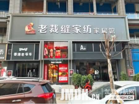 1612316007126681.jpg 2.jpg