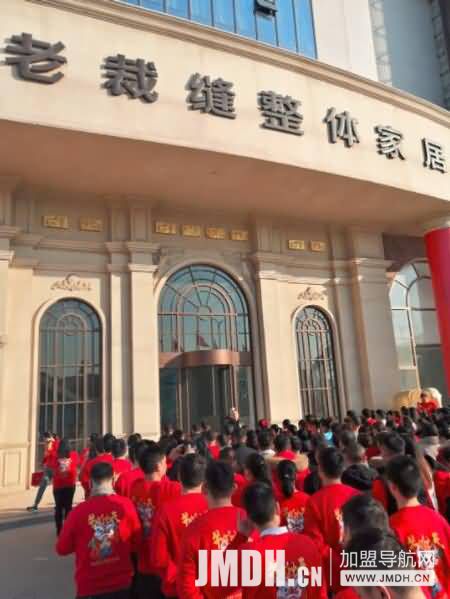 1614216712116968.jpg 2.jpg