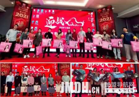 1614425630910079.jpg 4.jpg