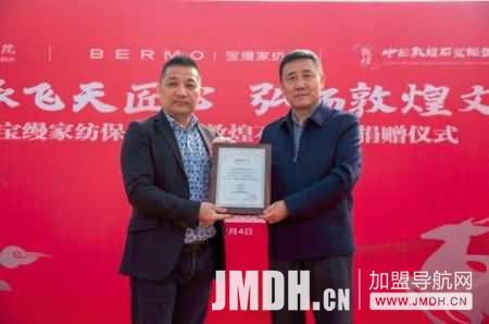 1614945442434491.jpg 2.jpg