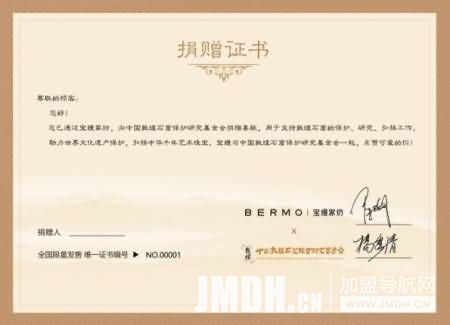 1614945459484365.jpg 3.jpg