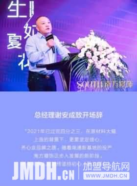 1634695315858123.jpg 2.jpg