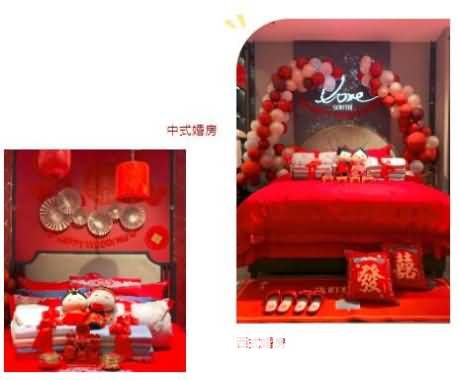 1634695512899841.jpg 7.jpg