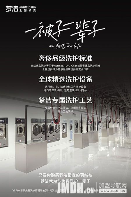 1649813242170408.jpg 2.jpg