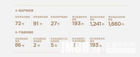 1661306024865851.jpg 2.jpg