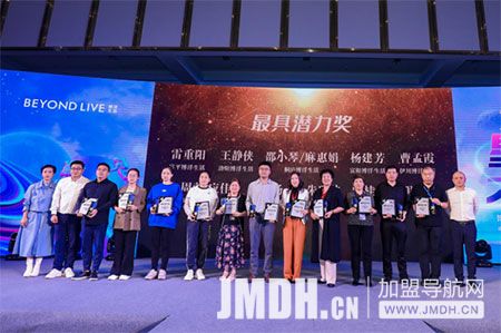 1663378505441949.jpg 8.jpg