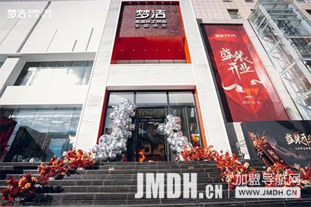 1663552174150378.jpg 2.jpg