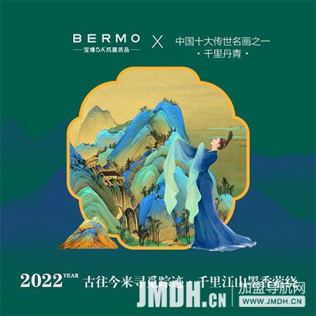 1664499652363519.jpg 2.jpg