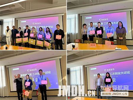 1668043692293495.jpg 6.jpg