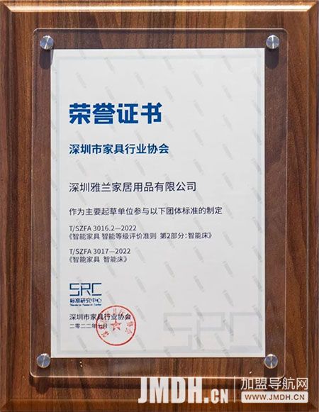 1670809321173195.jpg 3.jpg