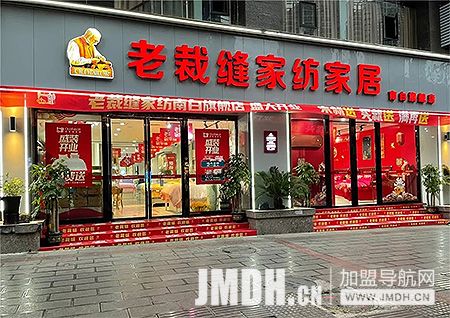 1673575207175494.jpg 2.jpg