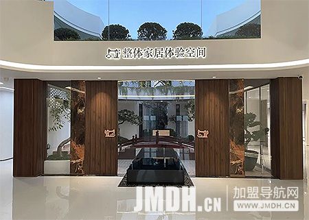 1673575300767114.jpg 6.jpg