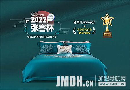 1673575322315698.jpg 7.jpg