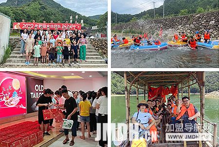 1673575406510090.jpg 11.jpg