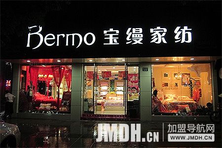 1675041330503016.jpg 1.jpg