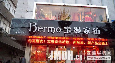 1675301187218258.jpg 1.jpg