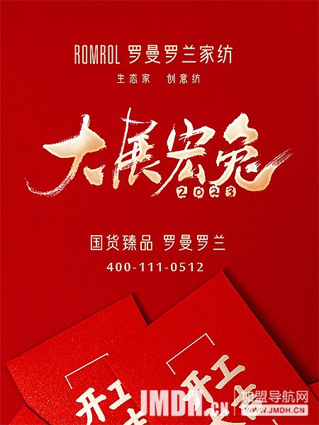 1675410206189061.jpg 1.jpg