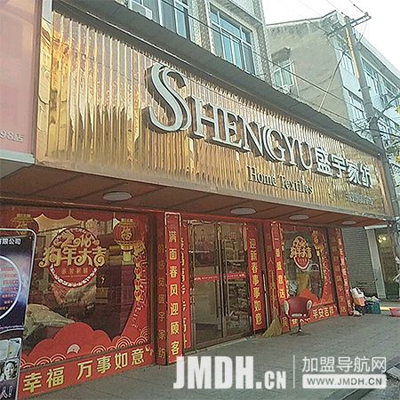 1675733888656024.jpg 1.jpg