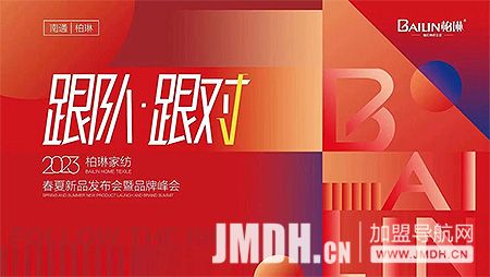 1678241015320635.jpg 1.jpg