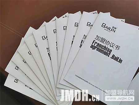 1678241028787240.jpg 2.jpg