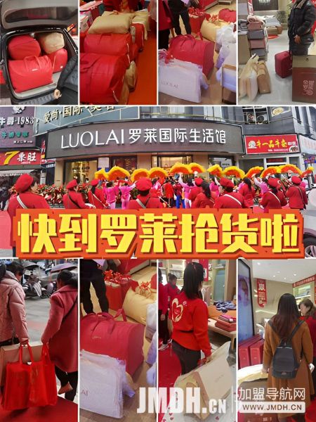 1685770923890721.jpg 1-1.jpg