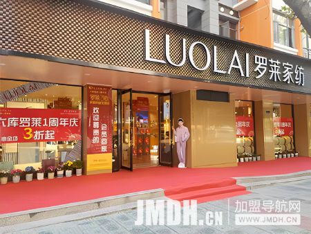 1685773760135293.jpg 2021012615594085544-1.jpg