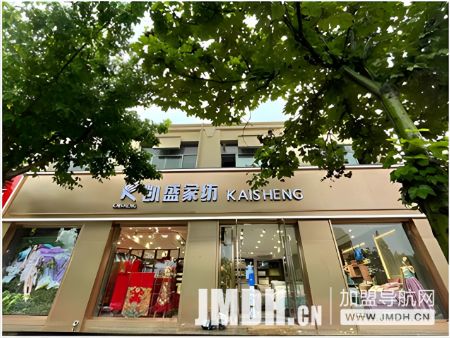 1685775006815445.jpg 4.jpg