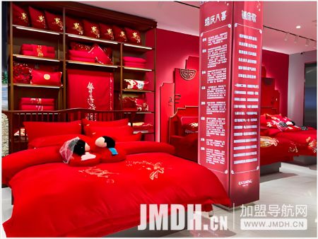 1685777045460881.jpg 4.jpg