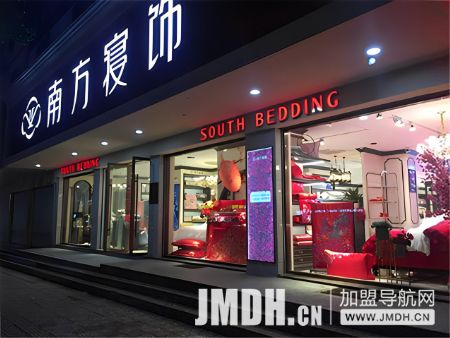 1687138996442629.jpg 3.jpg