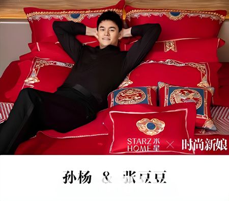 1689922139487371.jpg 2.jpg