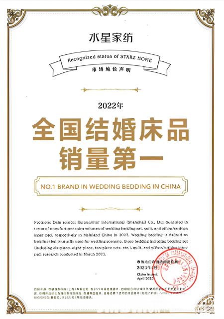 1689922212574964.jpg 5.jpg