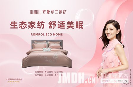 1694770770903113.jpg 6.jpg