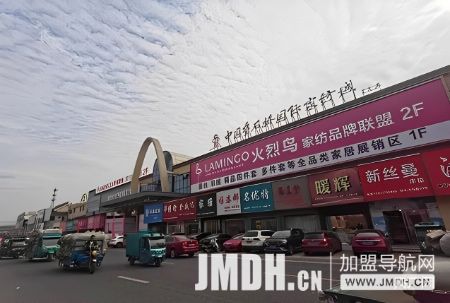 1701048750669679.jpg 2.jpg