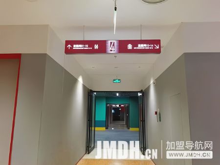 1701048784531427.jpg 4.jpg